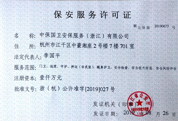 ���������S���C