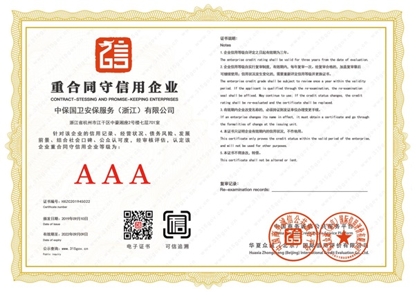 �غ�ͬ��������IAAA��