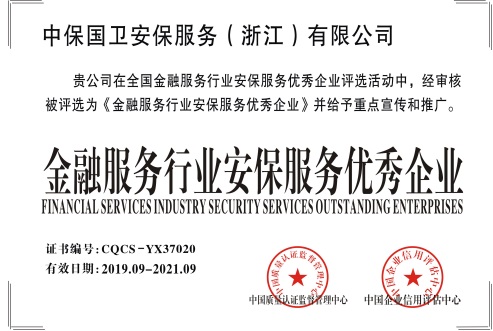 ���ڷ����ИI�������Ճ�����I