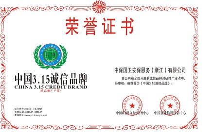 �Ї�315�\��Ʒ��